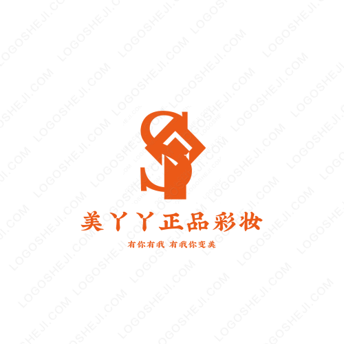 愛和團隊logo設計