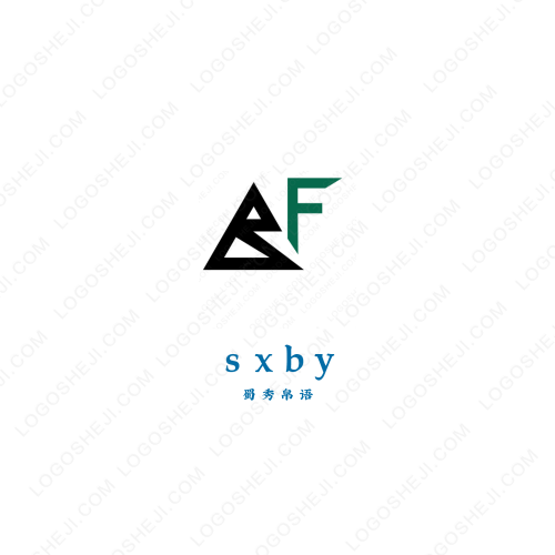 壹雙潮鞋logo設計
