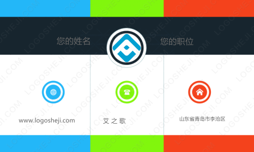 京蒲logo設計