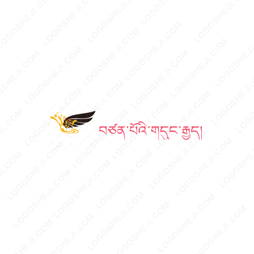 鑫晟logo設計
