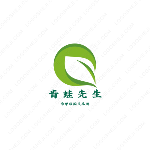 大世紀logo設計
