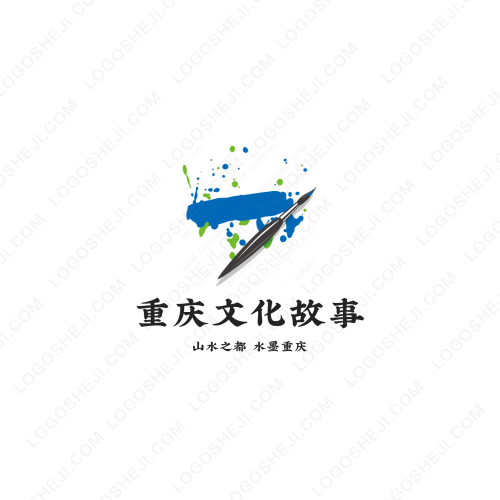 榮泰實業logo設計