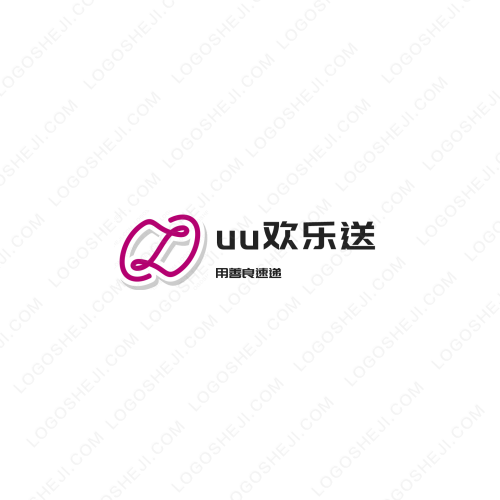客家特產(chǎn)logo設(shè)計(jì)
