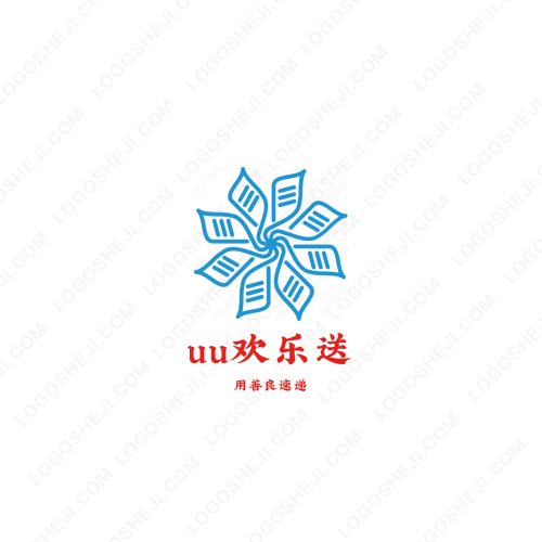 朗為包裝logo設(shè)計