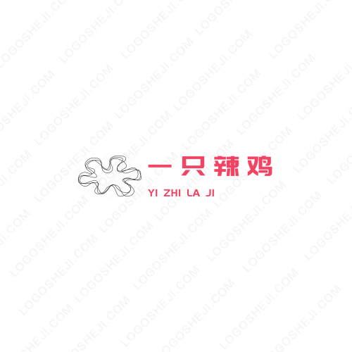 老王logo設計