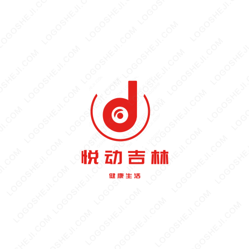 星聆logo設計