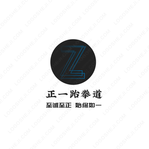 捷欣智能科技logo設(shè)計(jì)