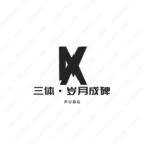 植科農業logo設計