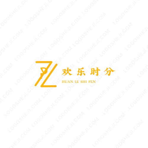 鼎尚名品logo設(shè)計