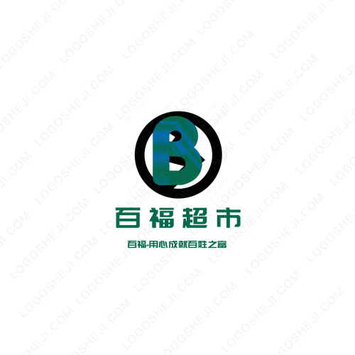 平凡的海哥logo設計