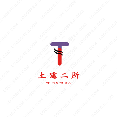 零度外賣網logo設計