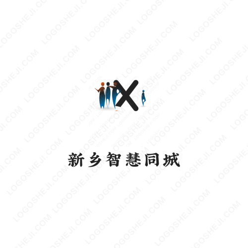 安通利匯logo設計