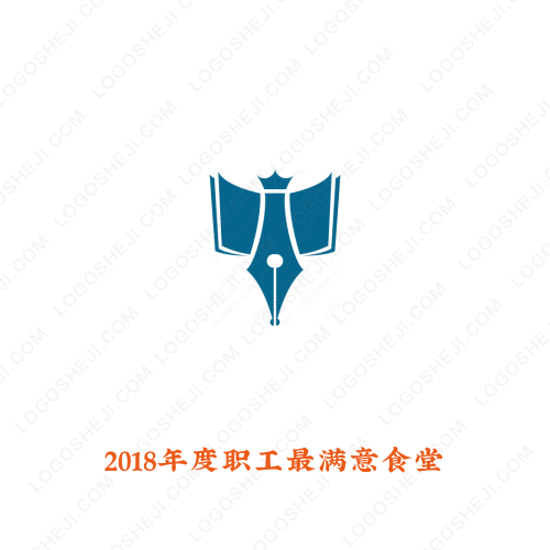 文案庫logo設計