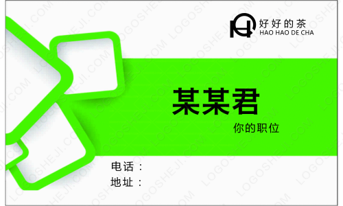Yamii の DClogo設(shè)計(jì)