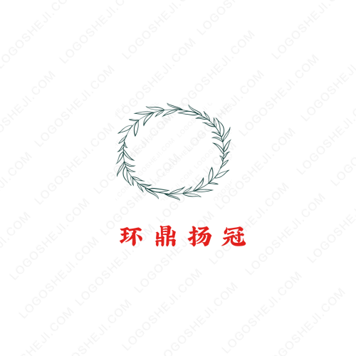 海港城logo設(shè)計(jì)