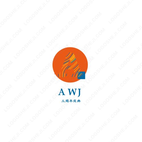 新光logo設計