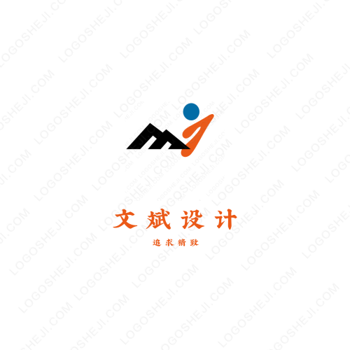 海城中校logo設計
