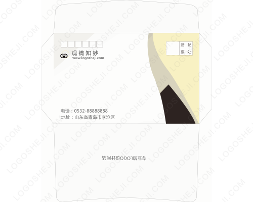 忠甲logo設(shè)計(jì)