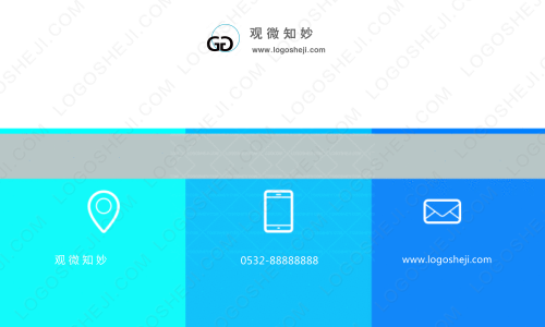 花巷logo設(shè)計