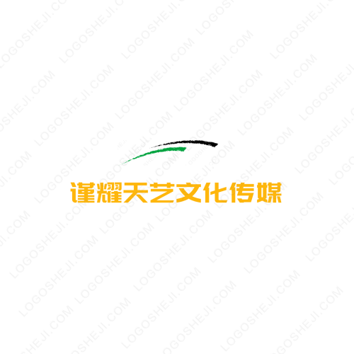 福沅堂logo設計