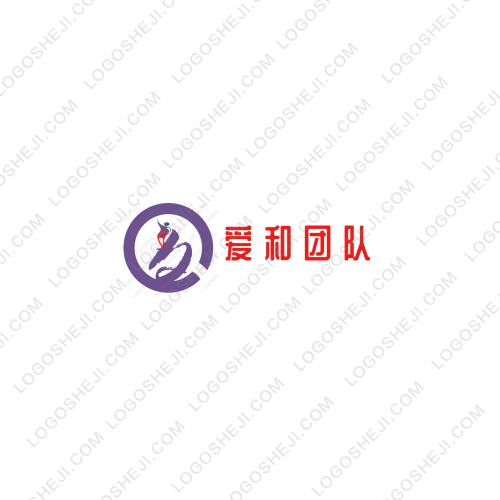 愛和團隊logo設計