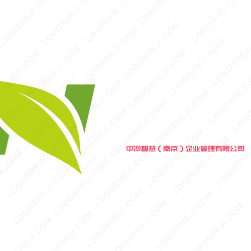 秦沐香logo設計