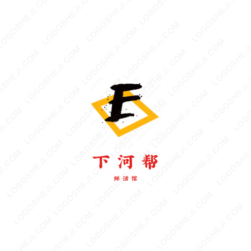尊享國際婚車logo設計