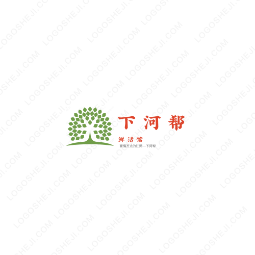 天書網logo設計