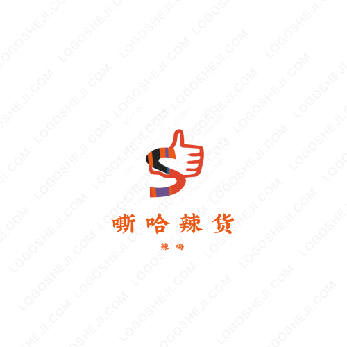 啟源logo設(shè)計