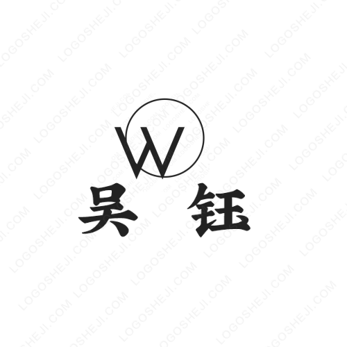 麒麟鹿logo設計
