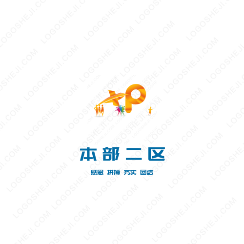 七星logo設計