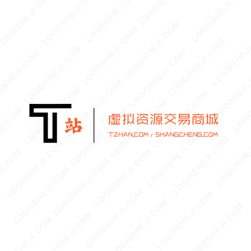 華港工貿(mào)logo設(shè)計(jì)