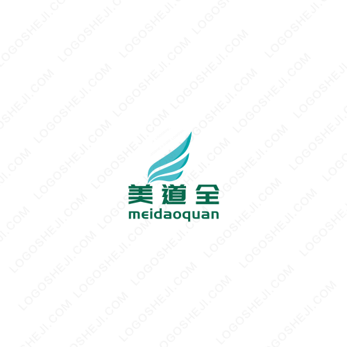 茵絲時尚logo設計