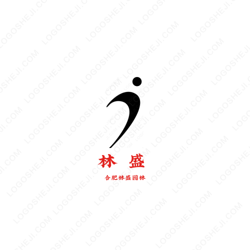 奇花異草logo設計