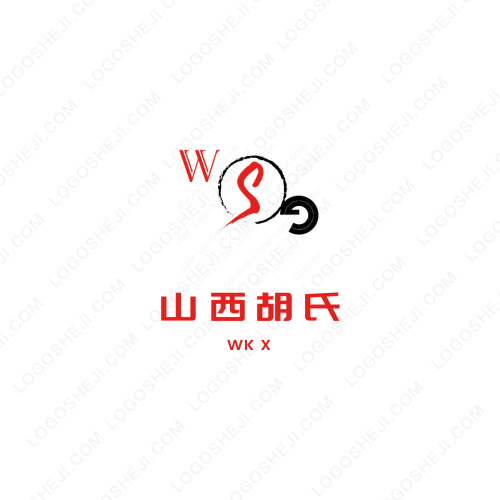 WY飾品店logo設計
