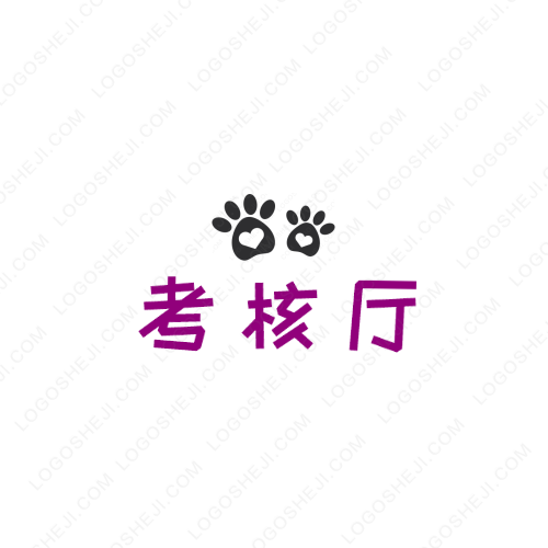 知遠(yuǎn)教育logo設(shè)計(jì)