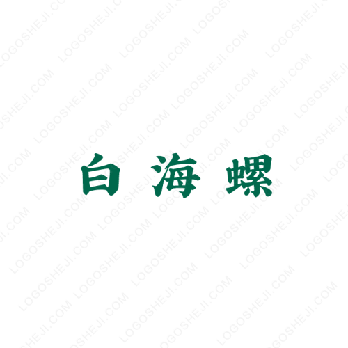 大貓星空l(shuí)ogo設(shè)計(jì)