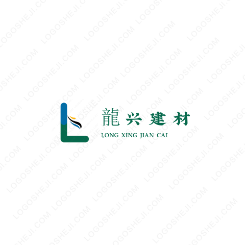 貴州鑫浩建筑logo設(shè)計(jì)
