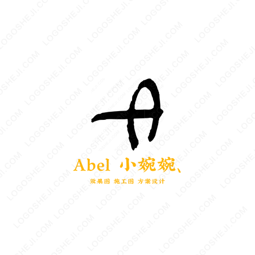 PRO DADDYlogo設計