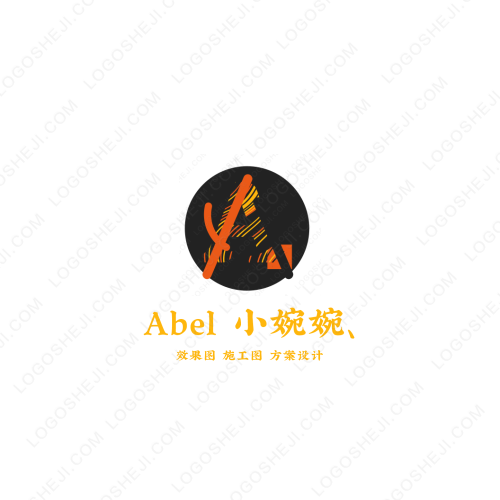 油樣文化logo設(shè)計(jì)