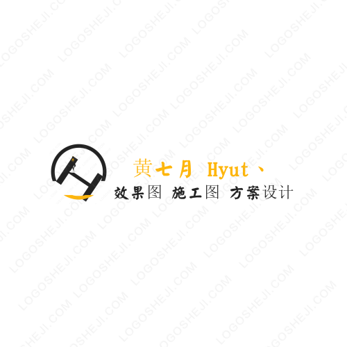 陜北小雜糧logo設計