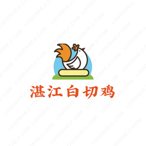 World intangible cultural Heritagelogo設計