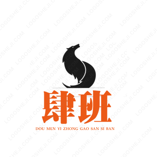 營(yíng)養(yǎng)師logo設(shè)計(jì)