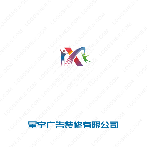華南傳媒logo設計