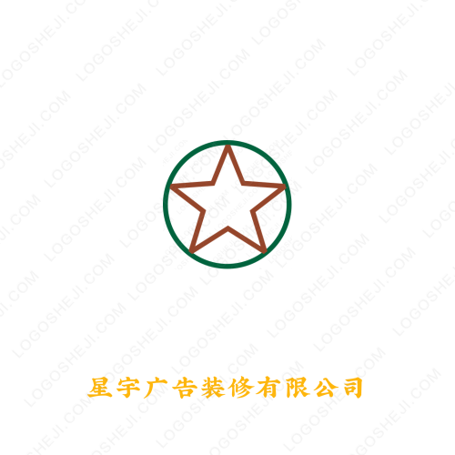 慧悟得智logo設(shè)計(jì)