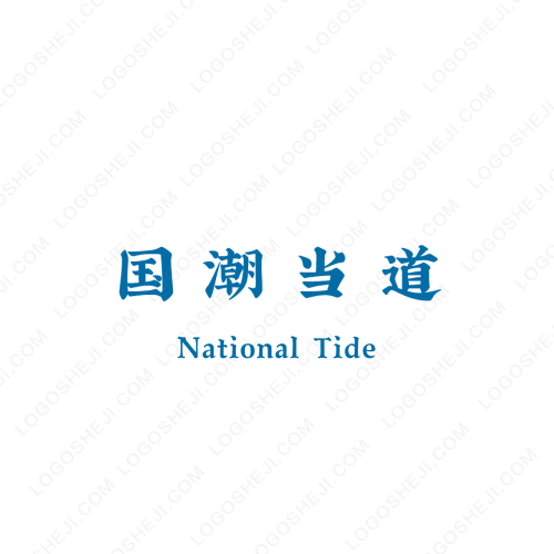 京墨大藥房logo設(shè)計(jì)