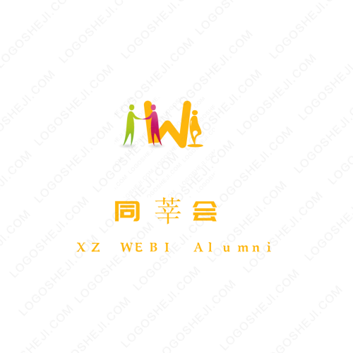 如錦紡織logo設計