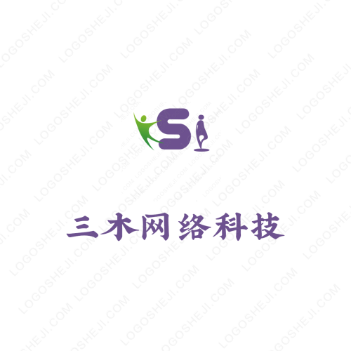 幸樂茶研logo設計