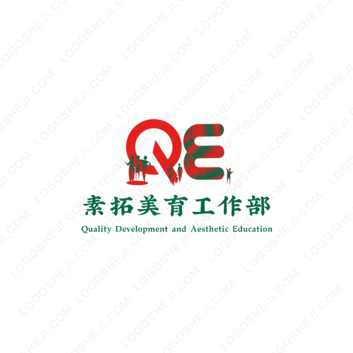 藥研咨詢logo設(shè)計(jì)
