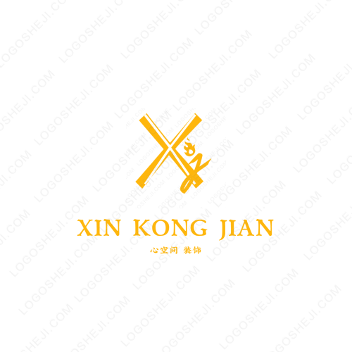 億通庫存貿易logo設計